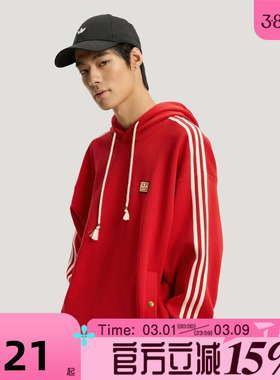滔搏Adidas阿迪达斯三叶草男子新年款运动休闲套头衫卫衣KT0646