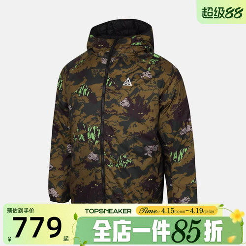 滔搏NIKE耐克大童K ACG TFADV LAVA 运动休闲棉服外套IF1706-010