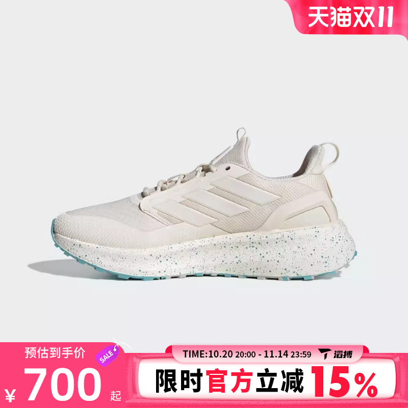 adidas阿迪达斯男女鞋PUREBOOST 5 CLIMAWAR运动跑步鞋JR2576
