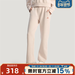 滔搏adidas阿迪达斯女子运动休闲长裤KH2689