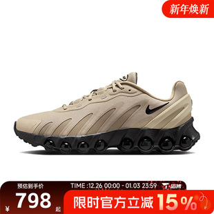 FQ7860 滔搏NIKE耐克男鞋 DN8运动休闲鞋 MAX 200 AIR