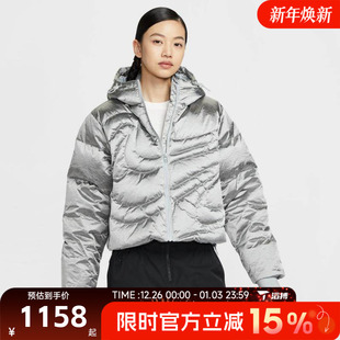 滔搏NIKE耐克女子百搭舒适连帽保暖外套运动休闲羽绒服IB2004 095