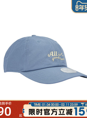 滔搏puma彪马男女运动休闲帽子02698201