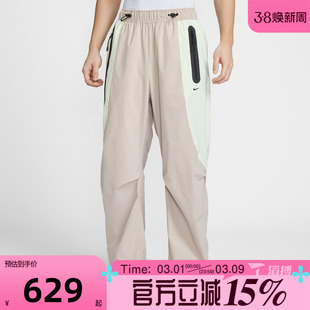 滔搏NIKE耐克男子运动休闲长裤IU7503-236