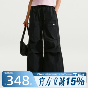 滔搏NIKE耐克女子AS W NSW OS STRCTRD 运动休闲长裤IR1639-010