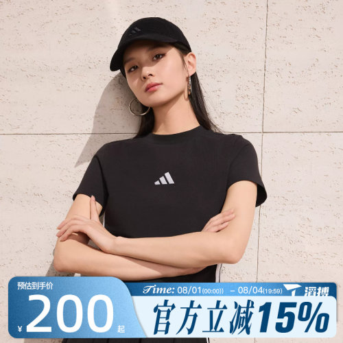 滔搏adidas阿迪达斯女子W 3S SJ BABY T运动休闲短袖T恤JC8325