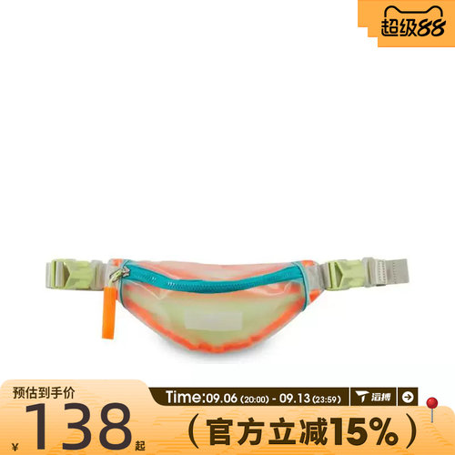 滔搏NIKE耐克男女HERITAGE S WSTPCK运动休闲腰包HF8174-905