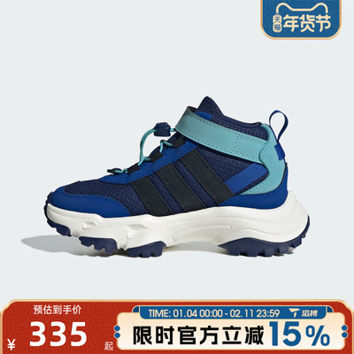 adidas阿迪达斯儿童鞋CITYWOWLK MID K运动休闲鞋JQ6772