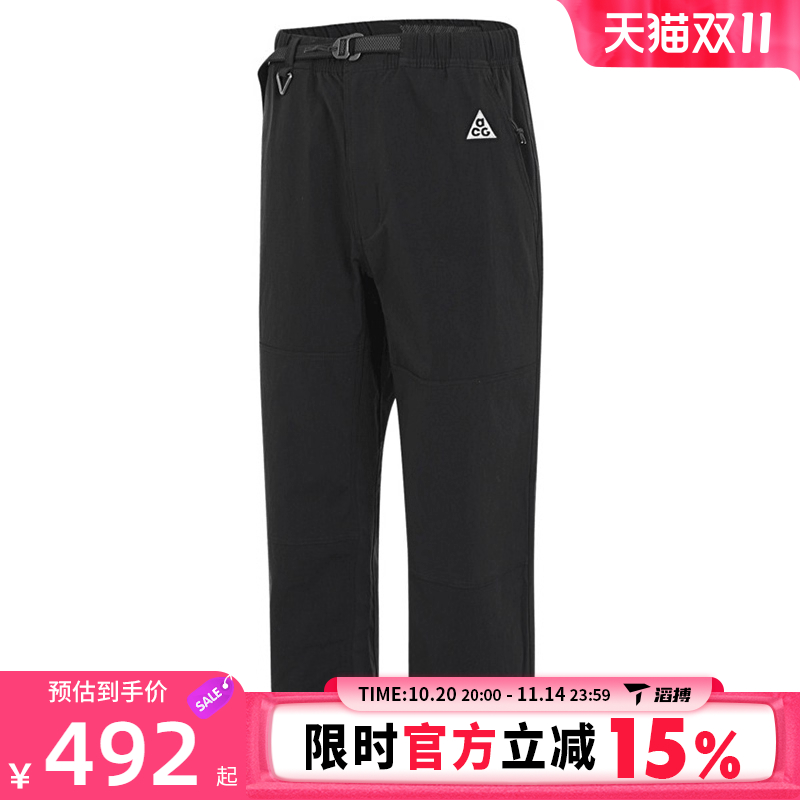 NIKE耐克男子AS M ACG UV HIKE PANT运动休闲长裤FN2451-010
