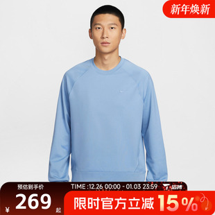 滔搏NIKE耐克男子运动休闲长袖 486 T恤II1303