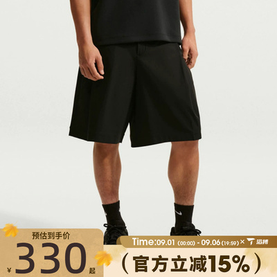 滔搏NIKE耐克男子运动休闲短裤IF2775-010