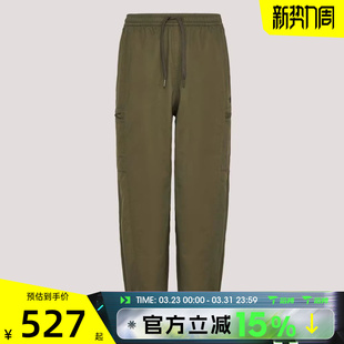 KY5772 M运动休闲长裤 滔搏adidas阿迪达斯三叶草男子WOVEN JOGGER