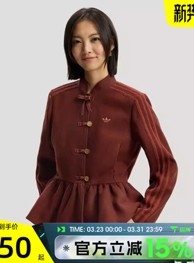 滔搏Adidas阿迪达斯三叶草女子NY JKT W运动健身夹克外套KR5069