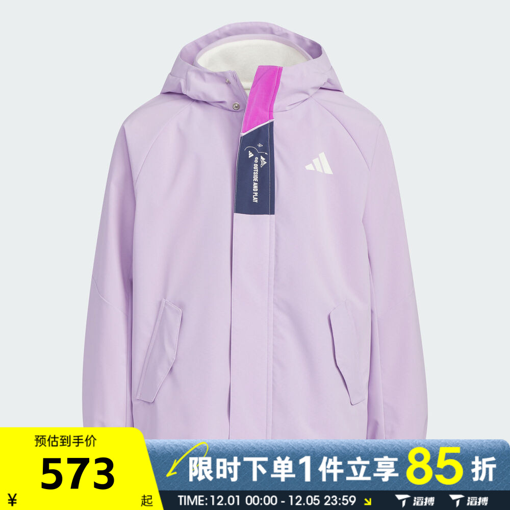 滔搏adidas阿迪达斯儿童JK 2IN1 JKT连帽运动健身夹克外套KC0213