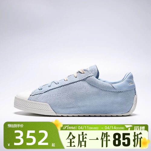 滔搏converse匡威男女鞋ChuckTaylorSEA运动休闲鞋A19131C