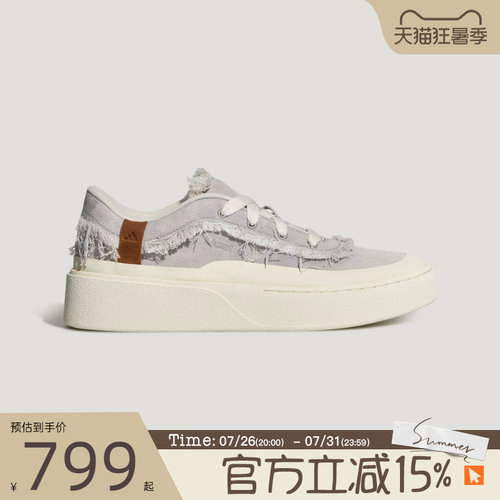 滔搏adidas阿迪达斯男女鞋LABCOURT LIGHT运动休闲鞋LC3792