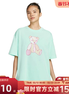 滔搏NIKE耐克女子AS W NSW SS OS BEAR运动休闲短袖T恤IM3380-353