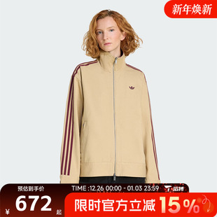滔搏adidas阿迪达斯三叶草女子运动工装风健身夹克美式外套KF2312