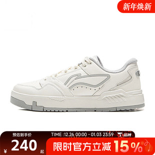 AGCV270 滔搏LI 80s运动休闲鞋 COMMON NING李宁女鞋