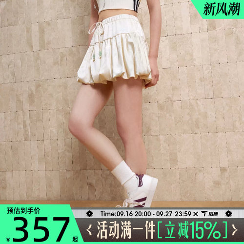 滔搏adidas阿迪达斯三叶草女子BUBBLE SKIRT运动休闲半身裙KY5749