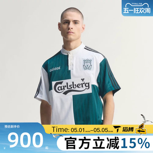 滔搏adidas阿迪达斯男子LFC A JSY 95运动休闲短袖T恤KA8093