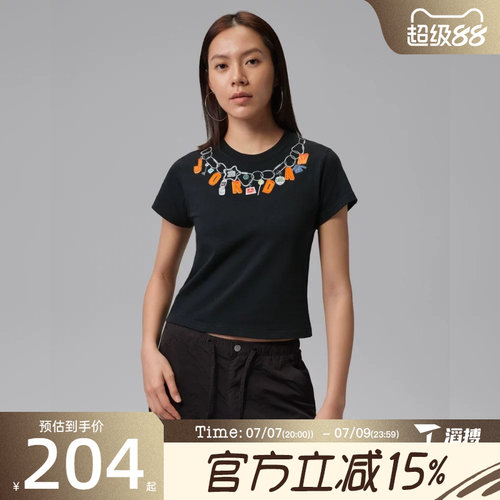 滔搏NIKE耐克女子AS W J SHGF GFX运动休闲短袖T恤IR6308-010