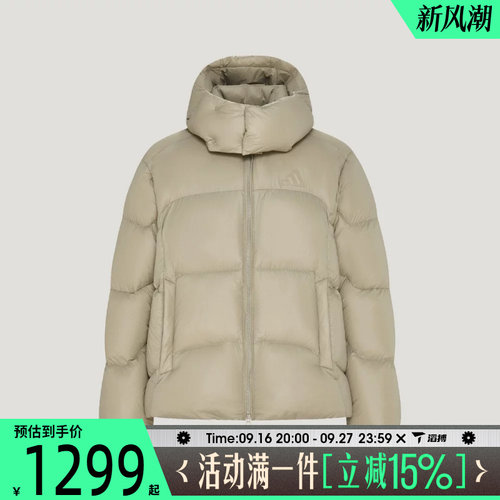 滔搏adidas阿迪达斯男子连帽百搭舒适运动训练休闲羽绒服KW4693