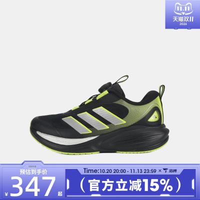 滔搏adidas阿迪达斯大童PLAYCUSH J运动训练跑步鞋LA6793