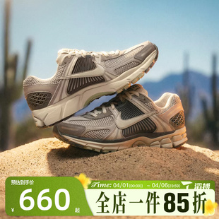 FB8825 滔搏NIKE耐克女鞋 001 运动休闲鞋 跑鞋 ZOOM VOMERO5复古经典