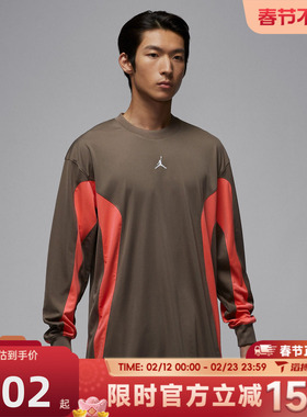 滔搏NIKE耐克男子AS M J BRK HIKE运动休闲长袖T恤IF1886-040