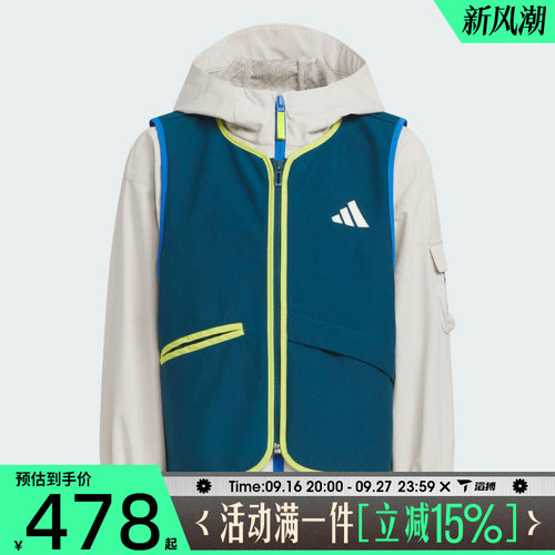 滔搏adidas阿迪达斯儿童LK 2IN1 JKT运动健身夹克外套KC5339