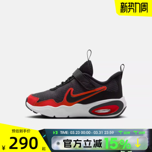 NOVA MAX 运动休闲鞋 007 滔搏NIKE耐克小童鞋 FN4459 AIR