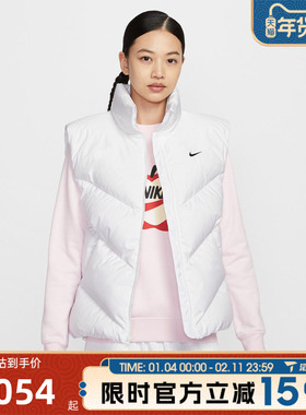 滔搏NIKE耐克女子NSW DOWNFL WPFR运动休闲羽绒马甲HV5238-100
