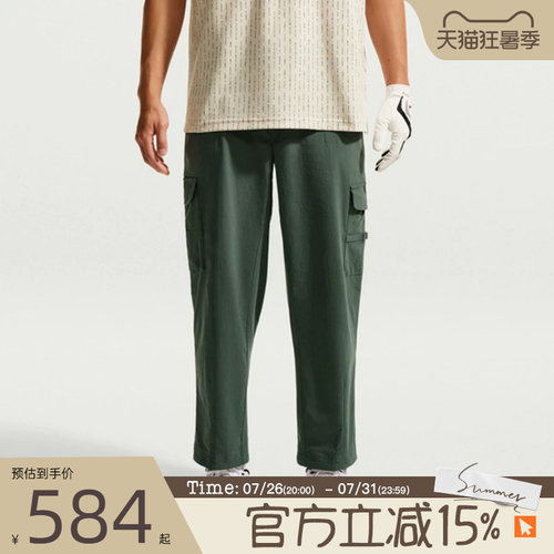 滔搏NIKE耐克男子AS DF FF PANT LOOSE运动休闲长裤IB0659-303