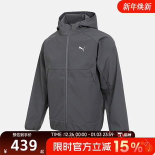 滔搏puma彪马男子 Fleece运动健身夹克外套69354444 Jacquard