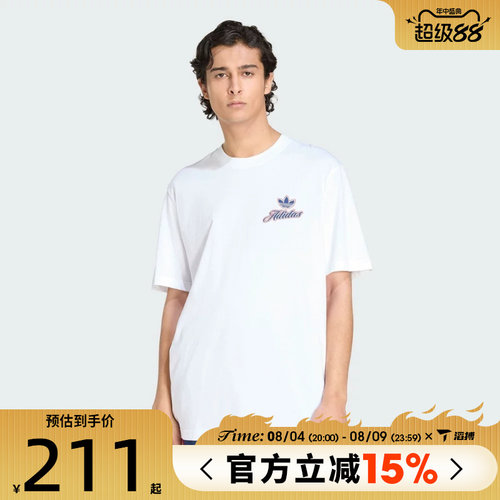 滔搏adidas阿迪达斯三叶草男子GFX T运动休闲短袖T恤KE2248