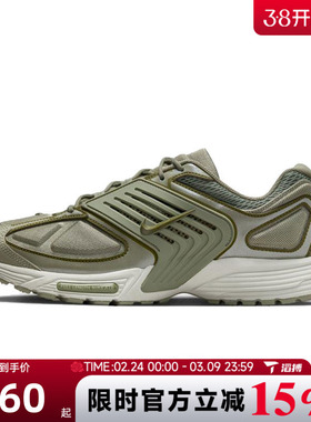 滔搏NIKE耐克男鞋NIKE AIR PEGASUS WAVE运动休闲鞋IB0612-300