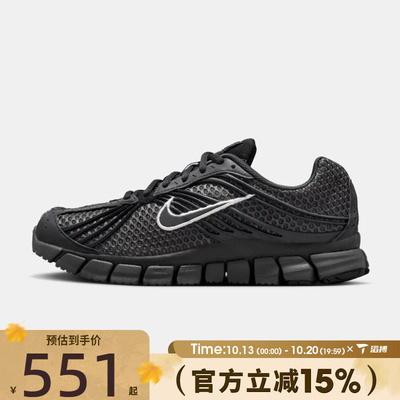 滔搏NIKE耐克女子NIKE ZOOM SKYLON 11 REFL运动休闲鞋IV6195-001