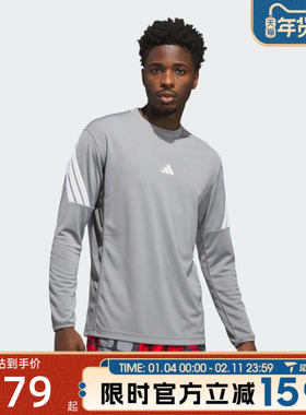 滔搏adidas阿迪达斯男子CRAZYLITE LS运动休闲长袖T袖KB7736