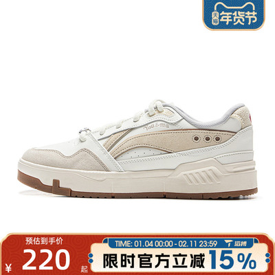 滔搏LI-NING李宁男鞋COMMON 80s运动休闲鞋AGCV023-4