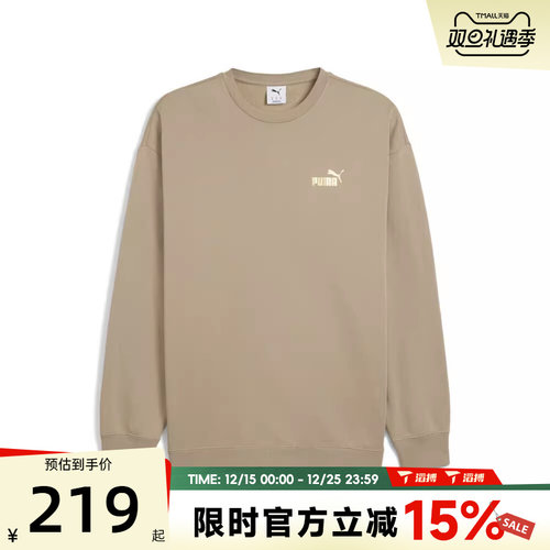 滔搏puma彪马男子METALLIC Relaxed运动休闲套头衫卫衣63467555