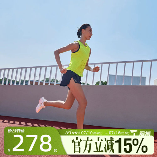 滔搏NIKE耐克女子百搭梭织舒适跑步训练运动休闲短裤FN2329-010