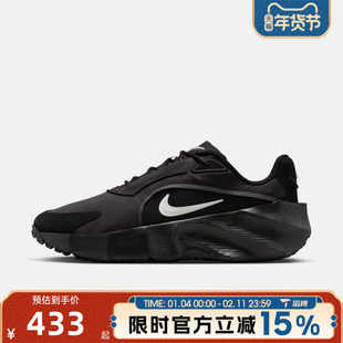 滔搏NIKE耐克女鞋AURA EDGE厚底跑步鞋老爹运动休闲鞋HQ7025-003