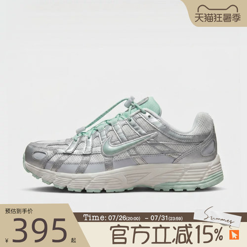 滔搏NIKE耐克大童鞋NIKE P-6000 UT (GS)运动休闲鞋IR5228-101