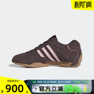adidas阿迪达斯三叶草男女鞋 JR8867 W运动休闲鞋