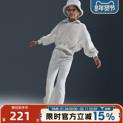 NIKE耐克大童G NSW FLC PNT COZY运动休闲长裤HV0407-047