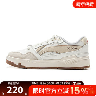 AGCV023 滔搏LI 80s运动休闲鞋 COMMON NING李宁男鞋