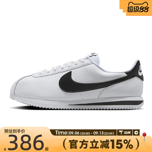滔搏NIKE耐克女鞋W NIKE CORTEZ运动休闲鞋DN1791-107