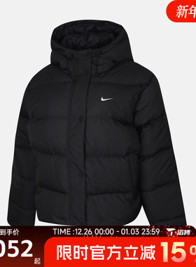 滔搏NIKE耐克女子DWNFL METRO PFR保暖运动休闲羽绒服IH0728-010