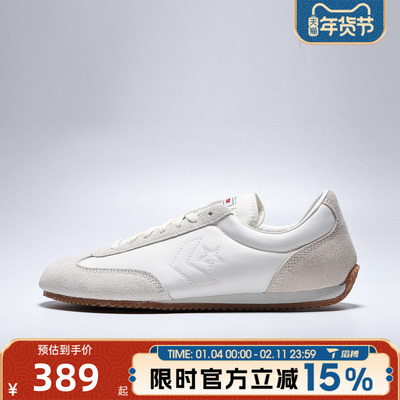 滔搏converse匡威男女鞋ChuckTaylorSEA运动休闲鞋A19433C